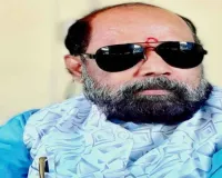 केंद्र की खनिज नीतियों पर भड़के विजय शंकर नायक, झारखंड को “संगठित लूट” का शिकार बताया