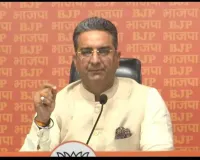  चिली की नेता को इंदिरा पुरस्कार दिए जाने पर भाजपा ने उठाए सवाल, कांग्रेस पर लगाया राष्ट्र-विरोध का आरोप