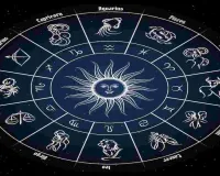Horoscope: चंद्रमा का प्रभाव, राशियों पर बदलाव: जानें आज क्या कह रहे हैं आपके सितारे