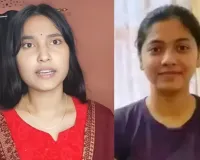 19 मिनट MMS वायरल वीडियो: लड़की की पहचान और सुसाइड दावे की सच्चाई 