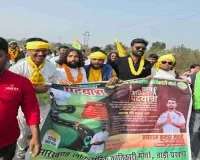 छात्रवृत्ति को लेकर बड़ा आंदोलन: देवेन्द्र नाथ महतो के नेतृत्व में पदयात्रा रांची की ओर