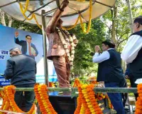 Ranchi News: सीएमपीडीआई में अधिकारियों व कर्मियों ने मिलकर बाबा साहेब को दी भावपूर्ण श्रद्धांजलि