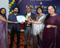 Giridih News: स्कॉलर बीएड कॉलेज बनहत्ती में अनुष्ठापन व विदाई समारोह का आयोजन