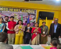 सेक्रेड हार्ट स्कूल में लोकतंत्र की जीवंत तस्वीर, तृतीय यूथ पार्लियामेंट का सफल आयोजन