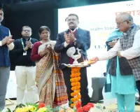 Palamu News: जेएसएलपीएस के तहत ग्रामीण उद्यमिता एवं ऋण वितरण कार्यक्रम आयोजित