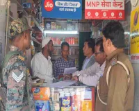 स्वास्थ्य विभाग की बड़ी कार्रवाई: मरकच्चो में बिना लाइसेंस वाली दुकानों पर शिकंजा