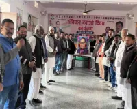 डॉ. अम्बेडकर ने समाज सुधार के लिए अपना संपूर्ण जीवन समर्पित किया: निसार खान