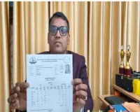 झारखंड के सरकारी स्कूलों में शिक्षा होगी पूरी तरह हाई-टेक, 80 स्कूल ऑफ एक्सीलेंस में डिजिटल रिपोर्ट कार्ड प्रणाली की शुरुआत