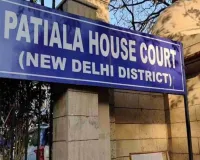 लाल किला विस्फोट मामले में बड़ा अपडेट, आरोपित शोएब अली की एनआईए कस्टडी 10 दिन बढ़ी