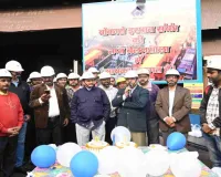 बीएसएल के हॉट स्ट्रिप मिल ने पूरा किया गौरवशाली 50 वर्ष का सफर