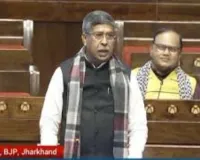 चाईबासा में आदिवासियों पर हुई लाठीचार्ज, बर्बर कार्रवाई की उच्चस्तरीय जांच हो: आदित्य साहू