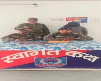 Palamu News: बच्चे के इलाज के बहाने महिला से दुष्कर्म, क्लीनिक संचालक गिरफ्तार