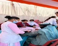 संत कोलम्बस मिशन होस्पिटल के निशुल्क स्वास्थ्य मेले में 1323 लोगों का मुफ्त इलाज