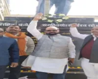 रांची में बाबा साहेब अंबेडकर की 69वीं पुण्यतिथि पर श्रद्धांजलि सभा, सामाजिक न्याय और समानता की लड़ाई को मजबूत करने का संकल्प