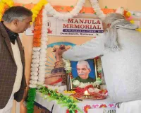 मंजुला शर्मा मेमोरियल अकादमी में डॉ. राजेन्द्र प्रसाद की 141वीं जयंती श्रद्धा और उत्साह के साथ मनाई गई