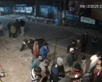 सड़क दुर्घटना में आलोक कुमार का मौत मामला, JMM नेता राहुल चंद्रवंशी व परिजनों पर FIR दर्ज