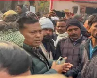 गिरिडीह में उपेंद्र यादव की संदिग्ध मौत से तनाव, ग्रामीणों का सड़क जाम जारी