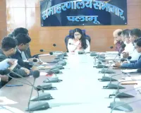 Palamu News : भूमि अधिग्रहण, मुआवजा भुगतान और कोल माइंस प्रतिनिधियों के ग्रीवांसेज पर हुई विस्तृत चर्चा