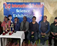 Koderma News : बी.आर. इंटरनेशनल स्कूल की विज्ञान प्रदर्शनी में छात्रों की नवाचार चमका, डॉ. राखी राय ने दिया प्रेरक संदेश