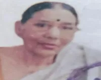 घर में आग लगने से बुजुर्ग महिला की जलकर मृत्यु