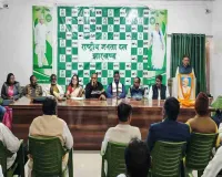 RJD का नगर निकाय चुनाव में जीत का लक्ष्य, अध्यक्ष/उपाध्यक्ष और वार्ड पार्षदों पर फोकस