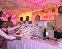 Ranchi News : मांडर विधानसभा क्षेत्र में कांग्रेस का ब्लॉक संवाद कार्यक्रम तेज, मंत्री शिल्पी नेहा तिर्की ने संभाली कमान