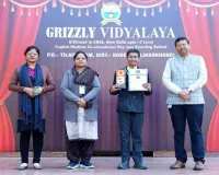 Koderma News : ग्रिज़ली विद्यालय के आयुष सिन्हा ने विद्यार्थी विज्ञान मंथन में राज्य स्तर पर द्वितीय स्थान प्राप्त किया