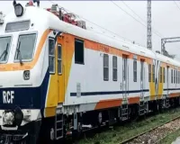 विकास कार्यों के कारण कई ट्रेनों के संचालन में बदलाव, यात्री रहें सतर्क