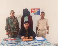 Palamu News : दहेज प्रताड़ना से तंग महिला ने खाया जहर, इलाज के दौरान मौत, पति गिरफ्तार