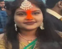 Hazaribagh News : दो बच्चों की मां ने बड़ाकर नदी में कूदकर दी जान