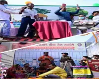 साहिबगंज व्यवहार न्यायालय में धूमधाम से मनाया गया 77वां गणतंत्र दिवस