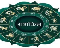 Horoscope: चंद्रमा का प्रभाव, राशियों पर बदलाव: जानें आज क्या कह रहे हैं आपके सितारे