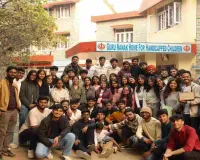 बीआईटी मेसरा के लियो क्लब ने बरियातू अनाथालय में बच्चों के लिए दान अभियान चलाया