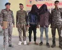 Giridih News: सीसीएल स्टोर रूम से लोहा चोरी करने वाले दो युवक गिरफ्तार, 3.5 क्विंटल स्क्रैप बरामद