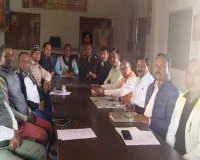 Hazaribag News: नवमनोनित सांसद प्रतिनिधियों की बैठक आयोजित, सांसद विवाह महोत्सव को लेकर बनी रणनीति