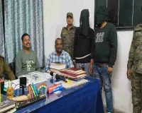 हजारीबाग में बड़ी कार्रवाई: राहुल दुबे गैंग के दो सदस्य हथियार समेत गिरफ्तार