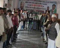 हजारीबाग में कांग्रेस कार्यालय में शोक सभा आयोजित