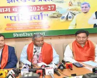 विकसित भारत की दिशा में अहम कदम है केंद्रीय बजट : बाबूलाल मरांडी