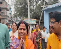 Palamu News : नगर निगम चुनाव के अंतिम दिन सपना देवी ने दिखाया दमदार जनसमर्थन