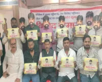 चास के कई वार्डों में महापौर प्रत्याशी के समर्थन में जनसंपर्क तेज