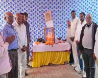 Koderma News : वरिष्ठ पत्रकार विनोद बरनवाल की धर्मपत्नी को लोगों ने दी भावभीनी श्रद्धांजलि