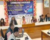 Palamu News : सेफर इंटरनेट डे पर कार्यशाला का आयोजन, साइबर सुरक्षा पर जोर