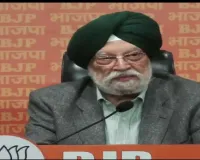 बिट्टू विवाद पर भाजपा का हमला, राहुल गांधी के बयान पर सियासी घमासान