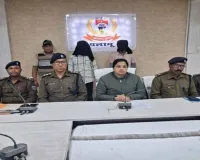 अंधविश्वास के कारण उजड़ा परिवार; डायन के शक में पति-पत्नी और बेटे की हत्या, दो भाई गिरफ्तार