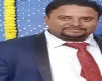 Chaibasa News : सड़क हादसे में युवक की मौत, परिवार में मचा कोहराम