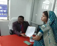 वार्ड संख्या-19 से वर्षा कुमारी ने भरा नामांकन पत्र, समाजसेवा का लिया संकल्प