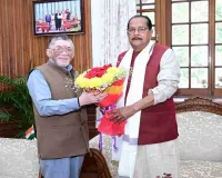 नीलाम्बर-पीताम्बर विश्वविद्यालय के छात्रों की समस्या राज्यपाल के समक्ष रखी गई