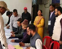 नगरपालिका चुनाव 2026: अभ्यर्थियों के खर्च का हुआ सत्यापन