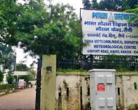 बारिश से बदला मौसम का मिजाज, तापमान में 3 से 4 डिग्री की गिरावट