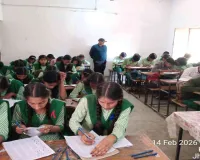 Koderma News : जिला शिक्षा अधीक्षक अजय कुमार के निर्देश पर आयोजित हुई प्री बोर्ड परीक्षा